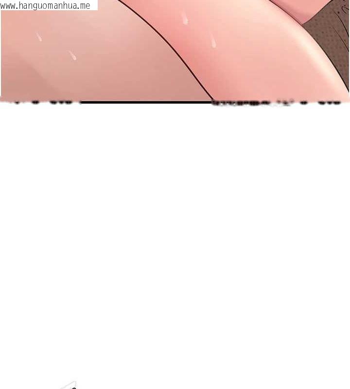 韩国漫画岳母为何那样韩漫_岳母为何那样-第33话-被情欲支配的禁忌关系在线免费阅读-韩国漫画-第3张图片