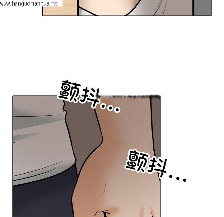 韩国漫画同事换换爱韩漫_同事换换爱-第196话在线免费阅读-韩国漫画-第65张图片