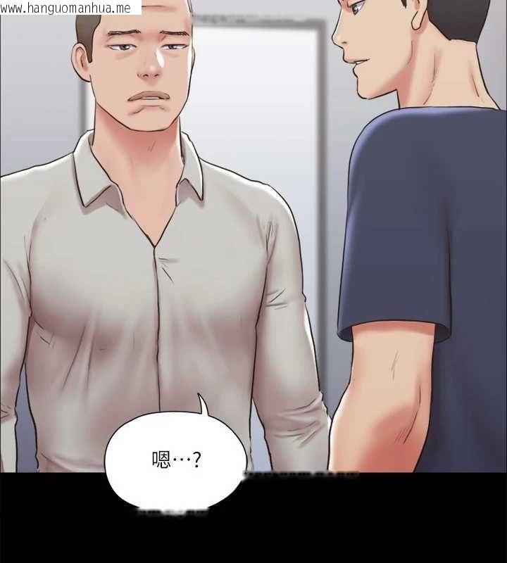 韩国漫画协议换爱(无码版)韩漫_协议换爱(无码版)-第114话-妳撑得住吗?在线免费阅读-韩国漫画-第49张图片