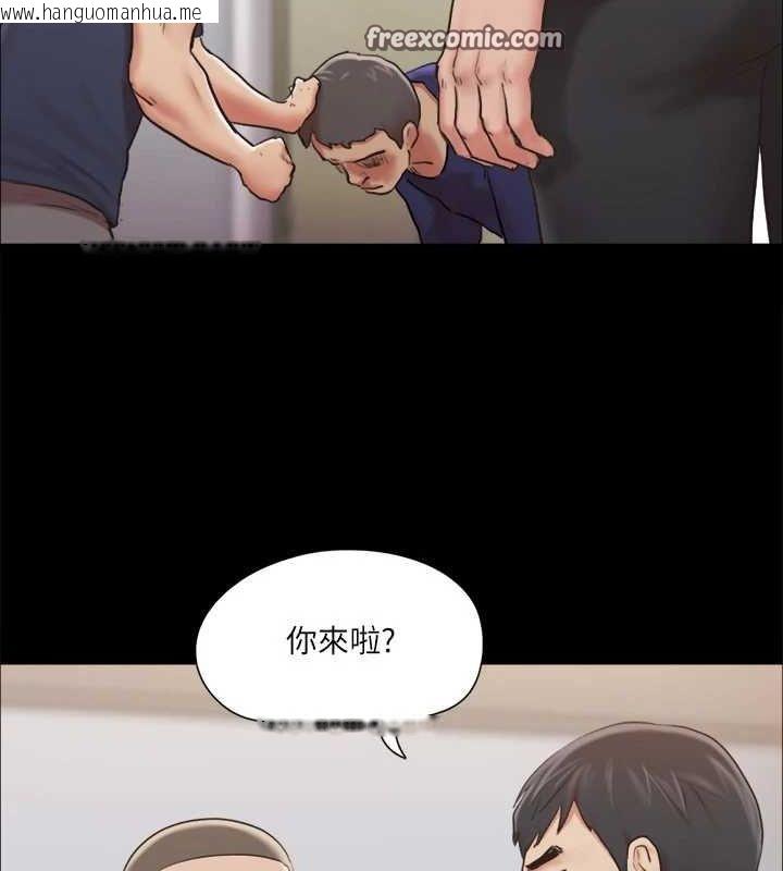 韩国漫画协议换爱(无码版)韩漫_协议换爱(无码版)-第114话-妳撑得住吗?在线免费阅读-韩国漫画-第48张图片