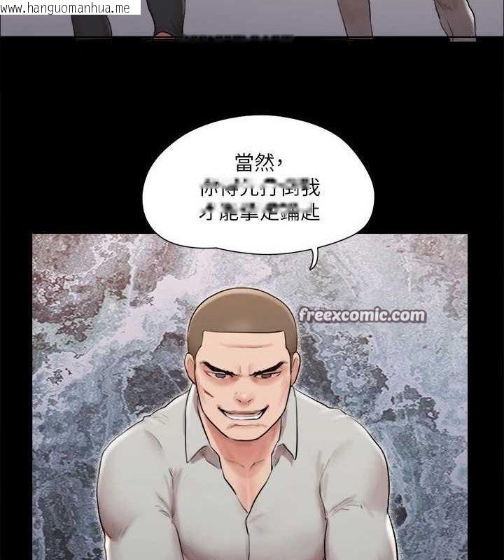 韩国漫画协议换爱(无码版)韩漫_协议换爱(无码版)-第114话-妳撑得住吗?在线免费阅读-韩国漫画-第64张图片