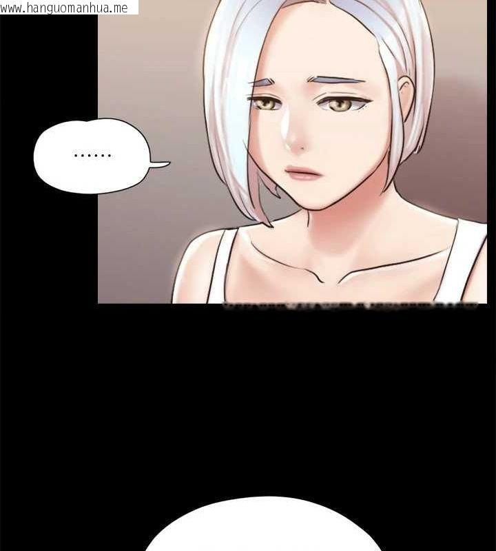 韩国漫画协议换爱(无码版)韩漫_协议换爱(无码版)-第113话-我们以后会怎么样…?在线免费阅读-韩国漫画-第46张图片