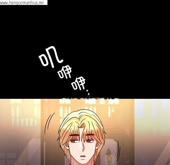 韩国漫画完美妻子的背叛/背叛的开始韩漫_完美妻子的背叛/背叛的开始-第54话在线免费阅读-韩国漫画-第154张图片