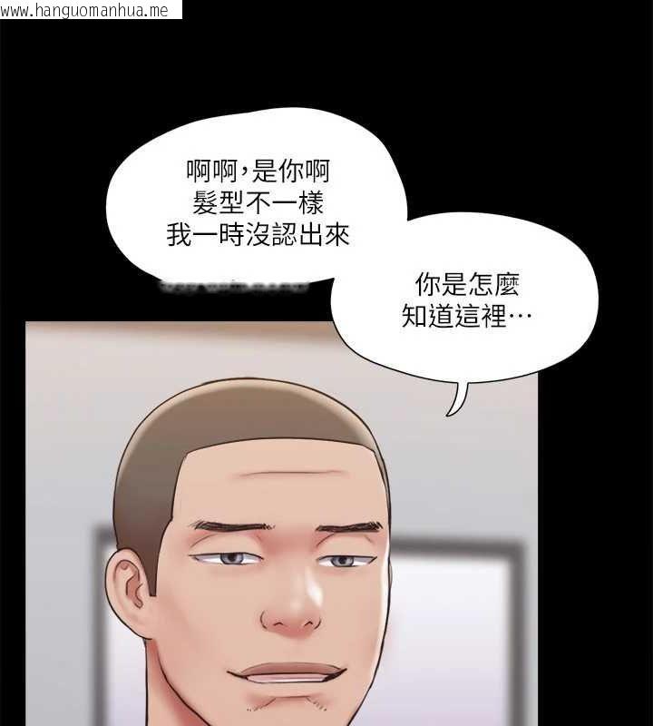 韩国漫画协议换爱(无码版)韩漫_协议换爱(无码版)-第114话-妳撑得住吗?在线免费阅读-韩国漫画-第50张图片