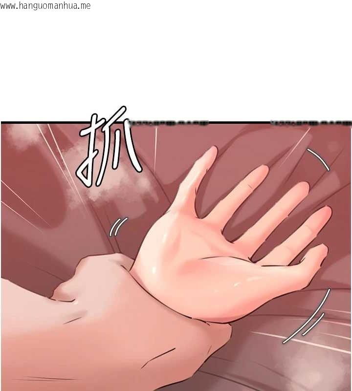 韩国漫画岳母为何那样韩漫_岳母为何那样-第33话-被情欲支配的禁忌关系在线免费阅读-韩国漫画-第86张图片