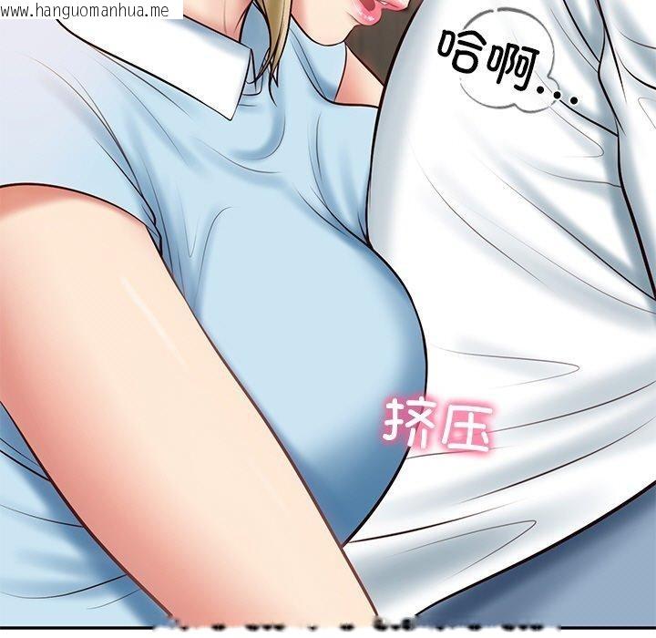 韩国漫画财阀家的女婿韩漫_财阀家的女婿-第10话在线免费阅读-韩国漫画-第149张图片