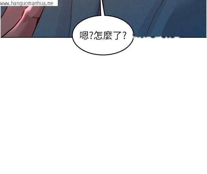 韩国漫画友情万睡韩漫_友情万睡-第108话-压抑不住的情欲在线免费阅读-韩国漫画-第35张图片