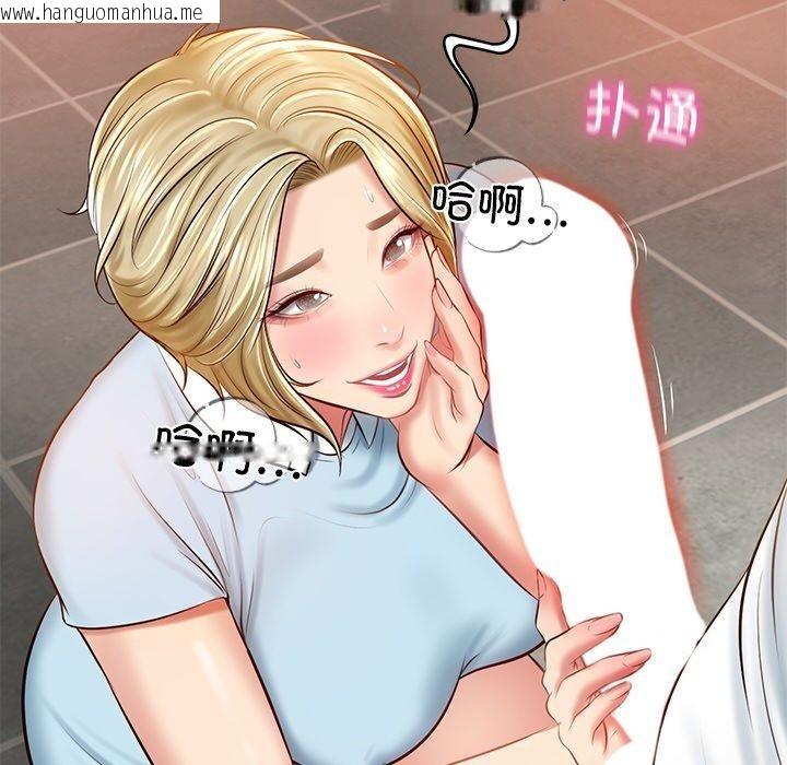 韩国漫画财阀家的女婿韩漫_财阀家的女婿-第10话在线免费阅读-韩国漫画-第175张图片