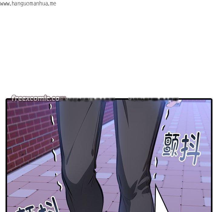 韩国漫画为毕业献身韩漫_为毕业献身-第6话在线免费阅读-韩国漫画-第150张图片