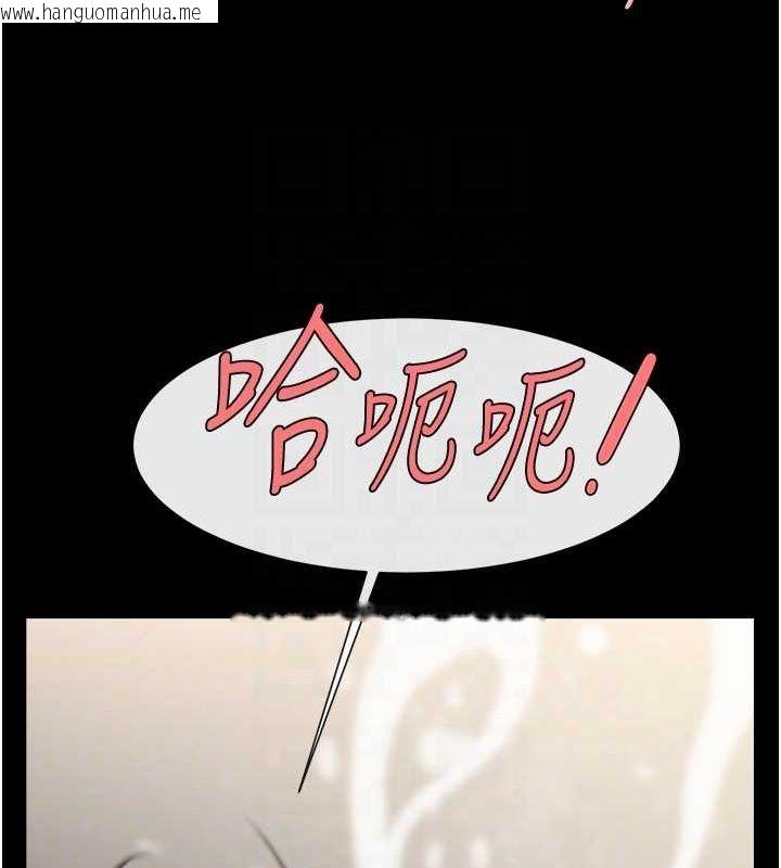 韩国漫画炸裂吧!巨棒韩漫_炸裂吧!巨棒-第60话-第一次就洪水爆发在线免费阅读-韩国漫画-第98张图片