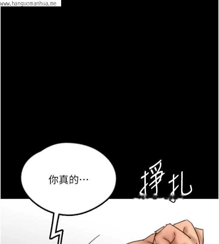 韩国漫画养父的女儿们韩漫_养父的女儿们-第64话-有抖M倾向的熟女在线免费阅读-韩国漫画-第36张图片