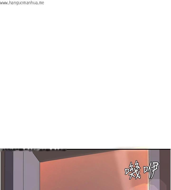 韩国漫画复仇母女丼韩漫_复仇母女丼-第85话-你和我妈是什么关系?!在线免费阅读-韩国漫画-第29张图片