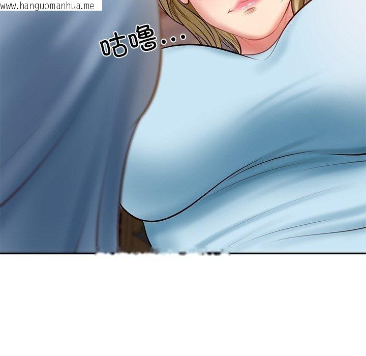 韩国漫画财阀家的女婿韩漫_财阀家的女婿-第10话在线免费阅读-韩国漫画-第166张图片