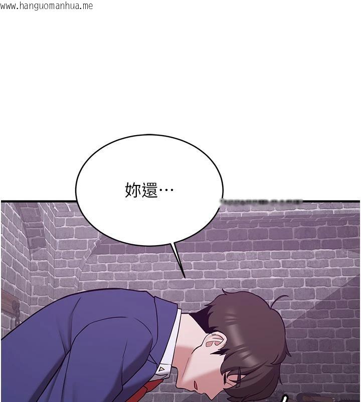 韩国漫画抢女友速成班韩漫_抢女友速成班-第74话-我要玩坏妳的肉体在线免费阅读-韩国漫画-第32张图片