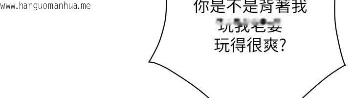 韩国漫画街头干架王韩漫_街头干架王-第71话-现在…能见个面吗?在线免费阅读-韩国漫画-第50张图片