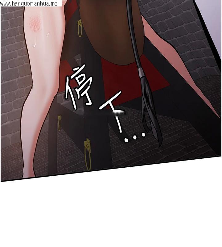 韩国漫画抢女友速成班韩漫_抢女友速成班-第74话-我要玩坏妳的肉体在线免费阅读-韩国漫画-第50张图片