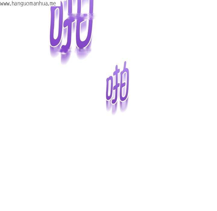 韩国漫画重生之长枪无敌韩漫_重生之长枪无敌-第36话在线免费阅读-韩国漫画-第74张图片