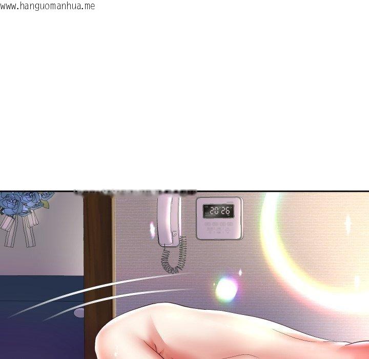 韩国漫画重生之长枪无敌韩漫_重生之长枪无敌-第36话在线免费阅读-韩国漫画-第104张图片