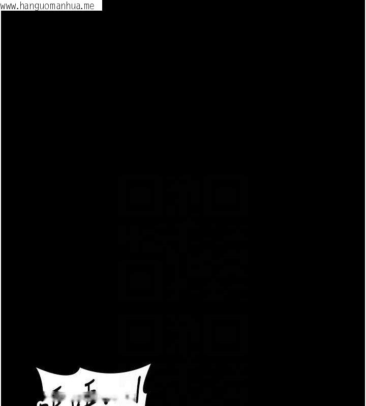 韩国漫画夜间诊疗室韩漫_夜间诊疗室-第86话-想要我射在哪里?在线免费阅读-韩国漫画-第34张图片