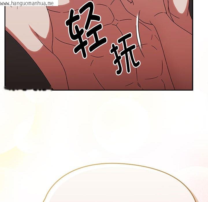 韩国漫画热情拳击馆韩漫_热情拳击馆-第2话在线免费阅读-韩国漫画-第66张图片