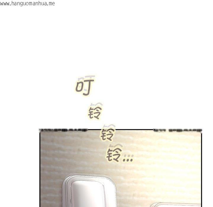 韩国漫画重生之长枪无敌韩漫_重生之长枪无敌-第36话在线免费阅读-韩国漫画-第115张图片