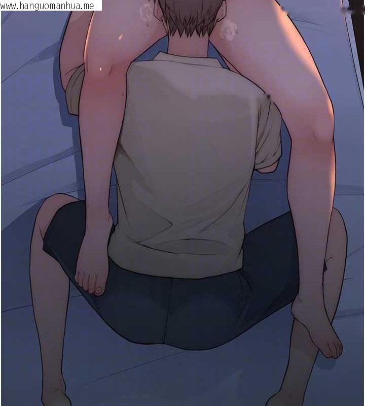 韩国漫画继母的香味韩漫_继母的香味-第80话-这是我的联络方式在线免费阅读-韩国漫画-第31张图片