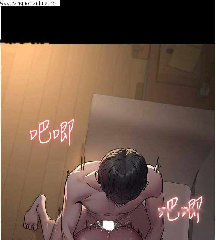 韩国漫画夜间诊疗室韩漫_夜间诊疗室-第86话-想要我射在哪里?在线免费阅读-韩国漫画-第8张图片