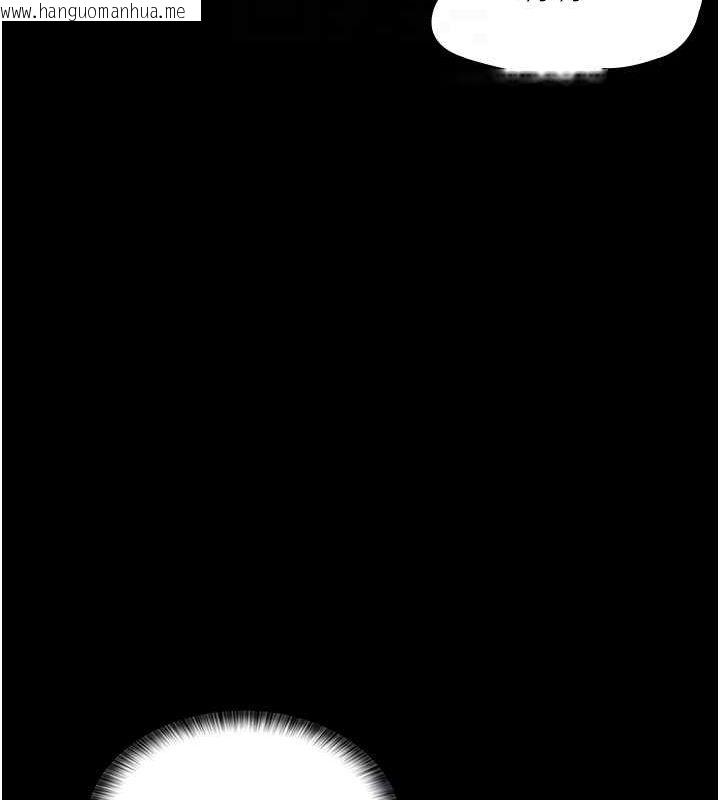 韩国漫画夜间诊疗室韩漫_夜间诊疗室-第86话-想要我射在哪里?在线免费阅读-韩国漫画-第22张图片