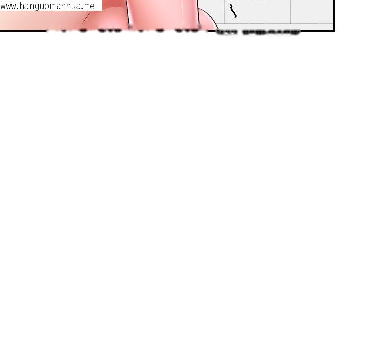 韩国漫画重生之长枪无敌韩漫_重生之长枪无敌-第36话在线免费阅读-韩国漫画-第25张图片