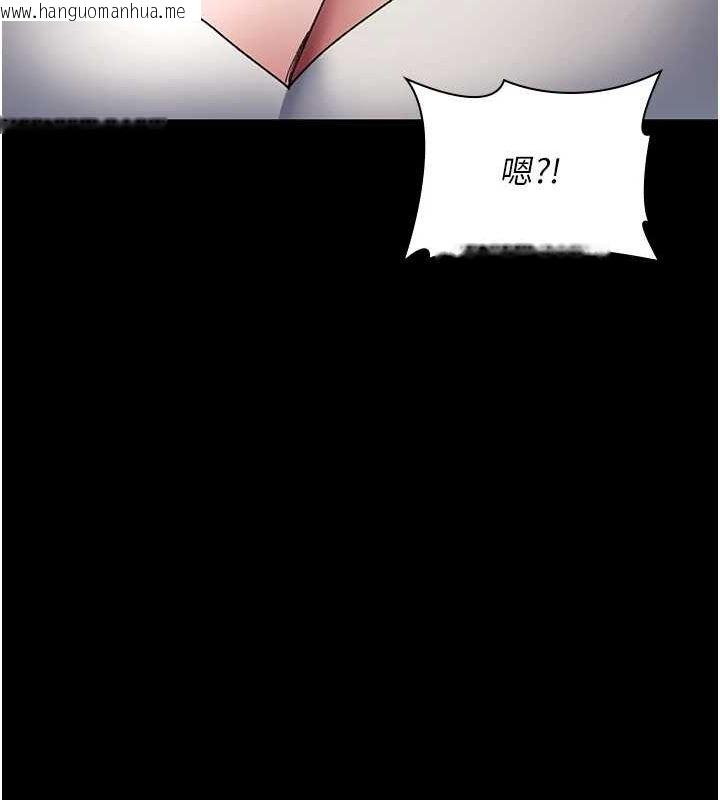 韩国漫画夜间诊疗室韩漫_夜间诊疗室-第86话-想要我射在哪里?在线免费阅读-韩国漫画-第130张图片