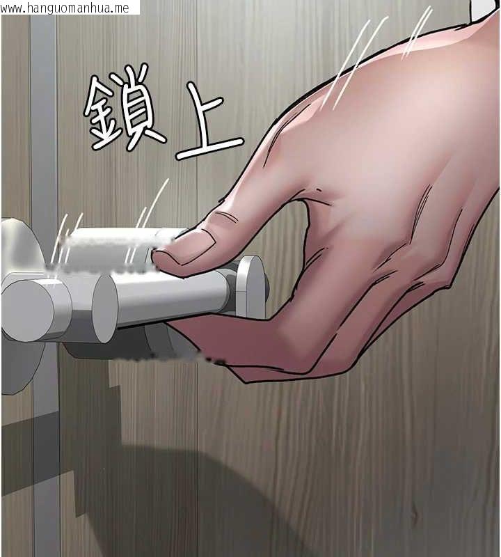 韩国漫画夜间诊疗室韩漫_夜间诊疗室-第86话-想要我射在哪里?在线免费阅读-韩国漫画-第170张图片