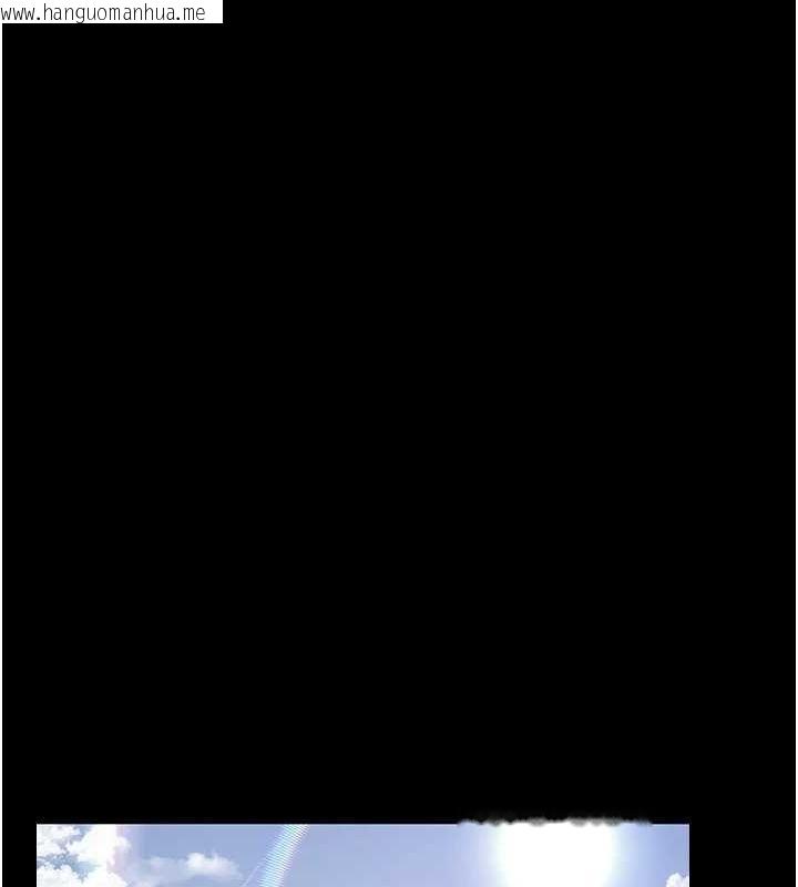韩国漫画夜间诊疗室韩漫_夜间诊疗室-第86话-想要我射在哪里?在线免费阅读-韩国漫画-第113张图片