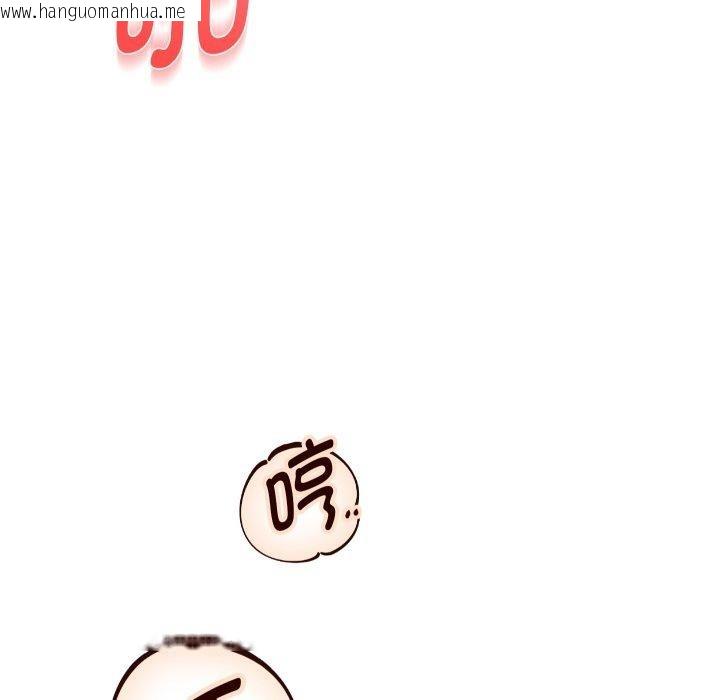 韩国漫画重生之长枪无敌韩漫_重生之长枪无敌-第36话在线免费阅读-韩国漫画-第35张图片