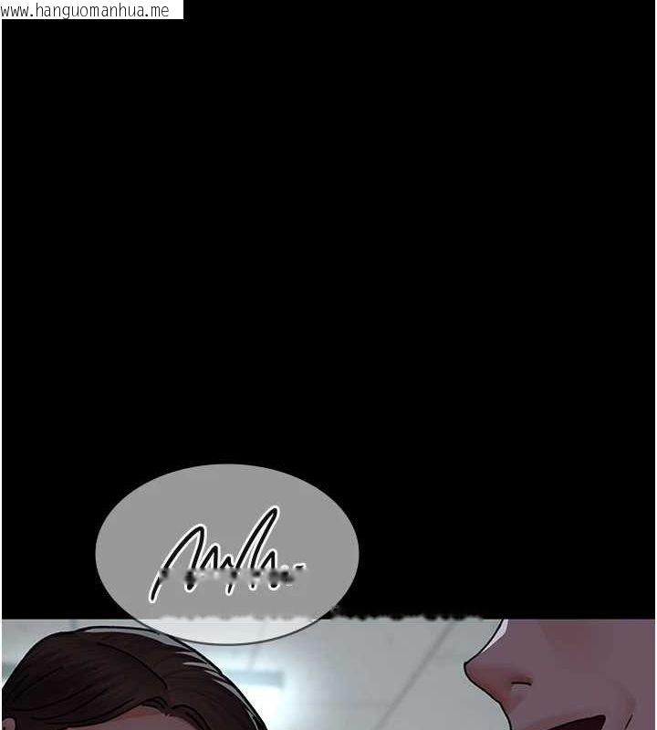 韩国漫画夜间诊疗室韩漫_夜间诊疗室-第86话-想要我射在哪里?在线免费阅读-韩国漫画-第123张图片