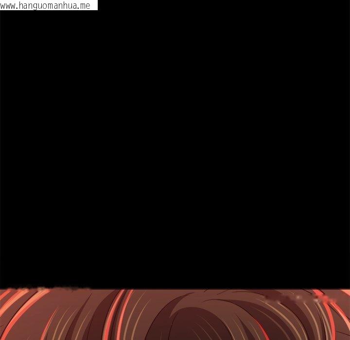 韩国漫画恶女勾勾缠/难缠小恶女韩漫_恶女勾勾缠/难缠小恶女-第234话在线免费阅读-韩国漫画-第24张图片