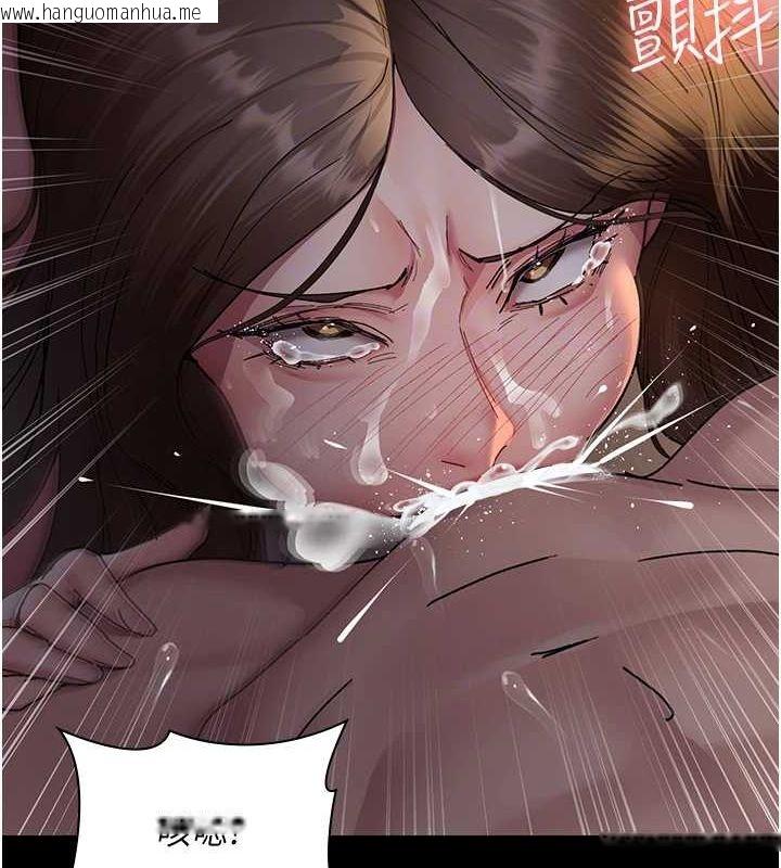 韩国漫画夜间诊疗室韩漫_夜间诊疗室-第86话-想要我射在哪里?在线免费阅读-韩国漫画-第52张图片