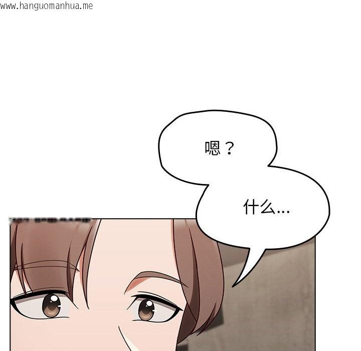 韩国漫画热情拳击馆韩漫_热情拳击馆-第1话在线免费阅读-韩国漫画-第256张图片