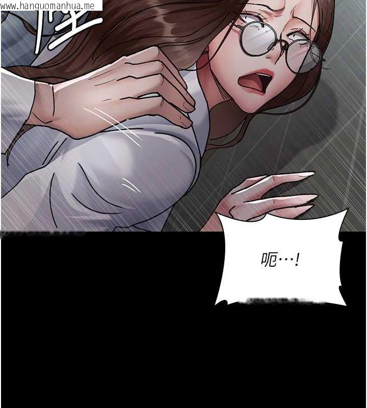 韩国漫画夜间诊疗室韩漫_夜间诊疗室-第86话-想要我射在哪里?在线免费阅读-韩国漫画-第168张图片