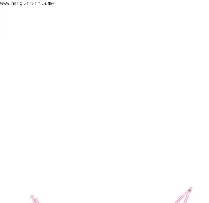韩国漫画恶女勾勾缠/难缠小恶女韩漫_恶女勾勾缠/难缠小恶女-第234话在线免费阅读-韩国漫画-第144张图片