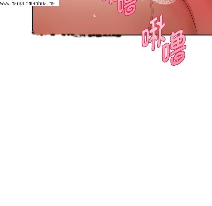韩国漫画重生之长枪无敌韩漫_重生之长枪无敌-第36话在线免费阅读-韩国漫画-第109张图片