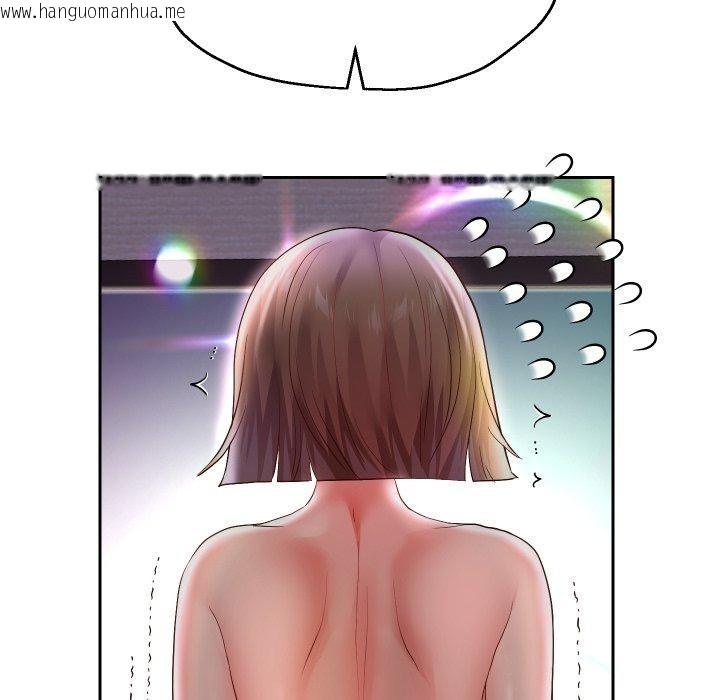 韩国漫画重生之长枪无敌韩漫_重生之长枪无敌-第36话在线免费阅读-韩国漫画-第152张图片