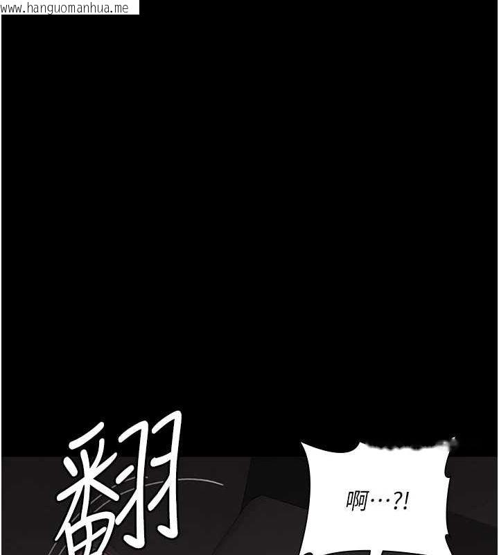 韩国漫画夜间诊疗室韩漫_夜间诊疗室-第86话-想要我射在哪里?在线免费阅读-韩国漫画-第37张图片