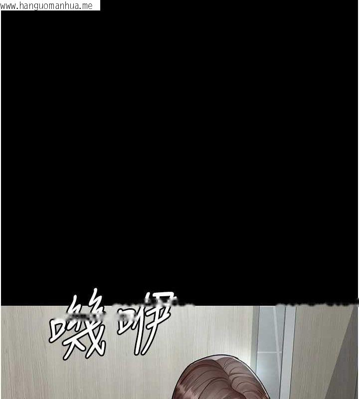 韩国漫画夜间诊疗室韩漫_夜间诊疗室-第86话-想要我射在哪里?在线免费阅读-韩国漫画-第162张图片