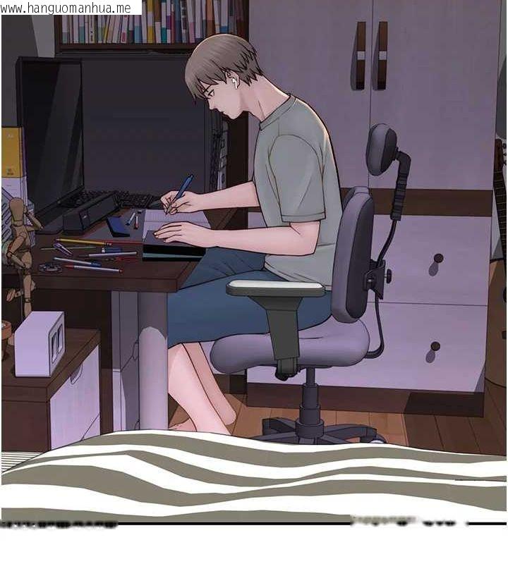 韩国漫画继母的香味韩漫_继母的香味-第80话-这是我的联络方式在线免费阅读-韩国漫画-第145张图片