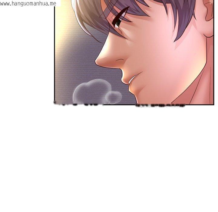 韩国漫画重生之长枪无敌韩漫_重生之长枪无敌-第36话在线免费阅读-韩国漫画-第136张图片