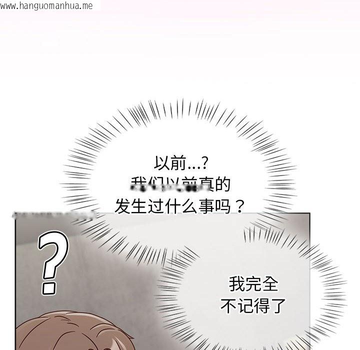 韩国漫画热情拳击馆韩漫_热情拳击馆-第1话在线免费阅读-韩国漫画-第154张图片