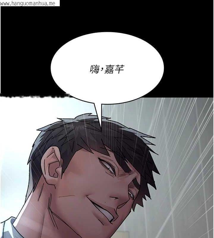 韩国漫画夜间诊疗室韩漫_夜间诊疗室-第86话-想要我射在哪里?在线免费阅读-韩国漫画-第172张图片