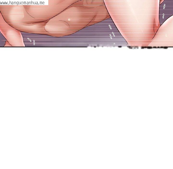 韩国漫画重生之长枪无敌韩漫_重生之长枪无敌-第36话在线免费阅读-韩国漫画-第60张图片