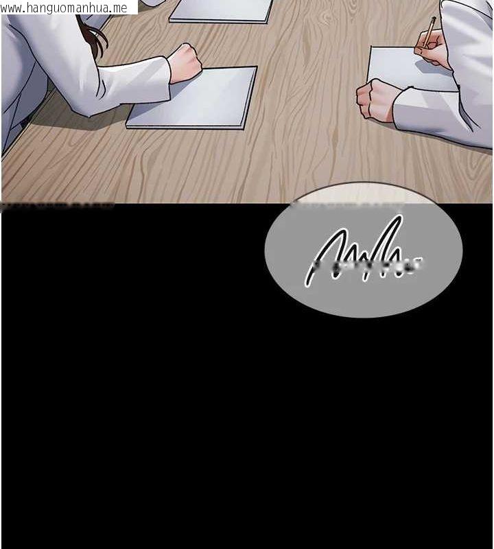 韩国漫画夜间诊疗室韩漫_夜间诊疗室-第86话-想要我射在哪里?在线免费阅读-韩国漫画-第122张图片