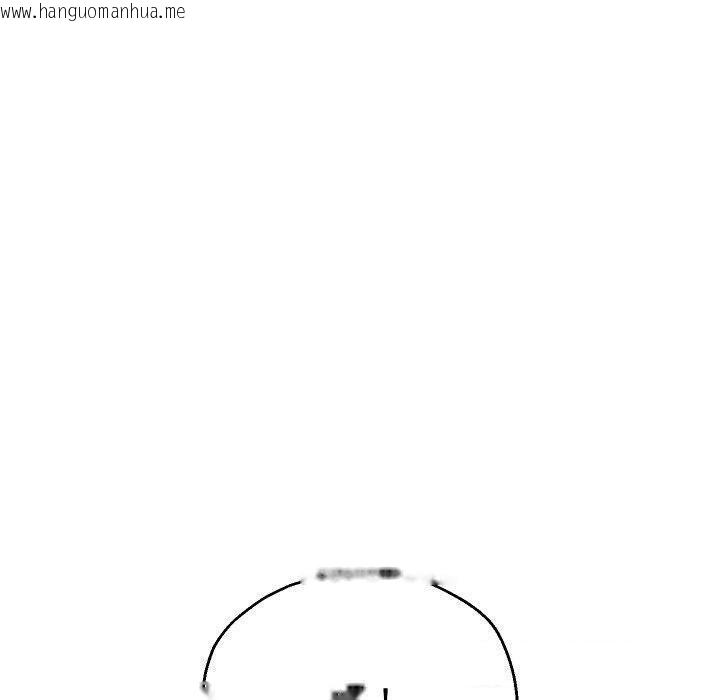 韩国漫画重生之长枪无敌韩漫_重生之长枪无敌-第36话在线免费阅读-韩国漫画-第120张图片